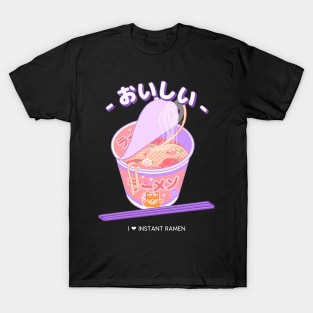 i love instant ramen cool graphic design T-Shirt